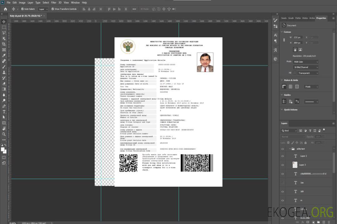 Visa électronique pour la Russie en modèle Word et PDF template Visa électronique pour la Russie en modèle Word et PDF template